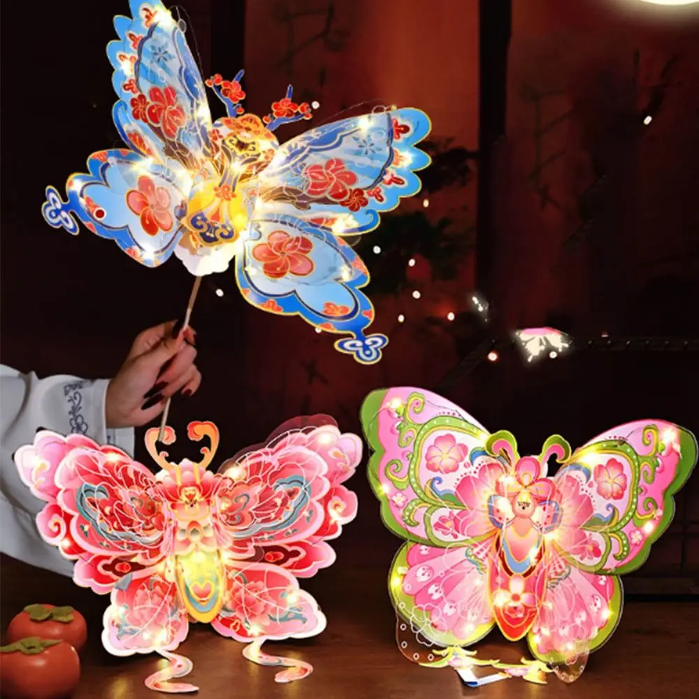 

Handmade Mid-Autumn Festival Butterfly Lantern Chinese Style DIY Material Bag Handheld Glowing Lantern Luminous