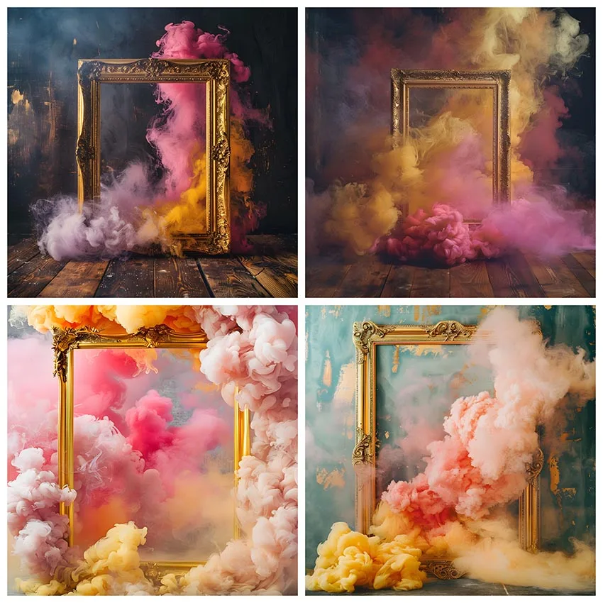 Mehofond Photography Background Colorful Smoke Frames Adult Birthday Wedding Maternity Art Portrait Decor Backdrop Photo Studio