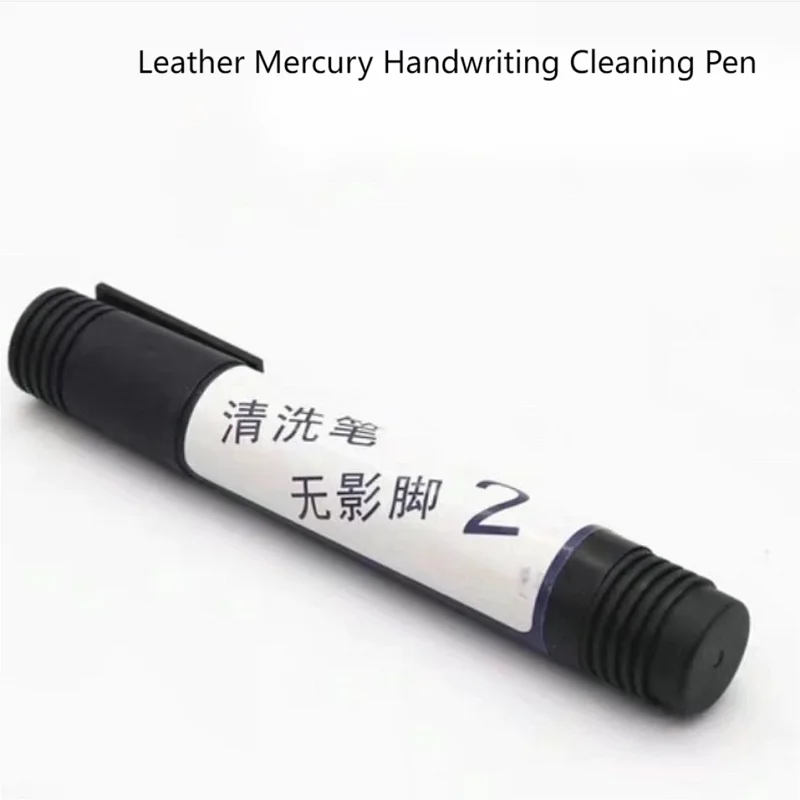 Cleaning Pen Leather Sliver Line Painting Cleaner no burning no corrosion quick dry  Mercury Handwriting Cleaner For Leather