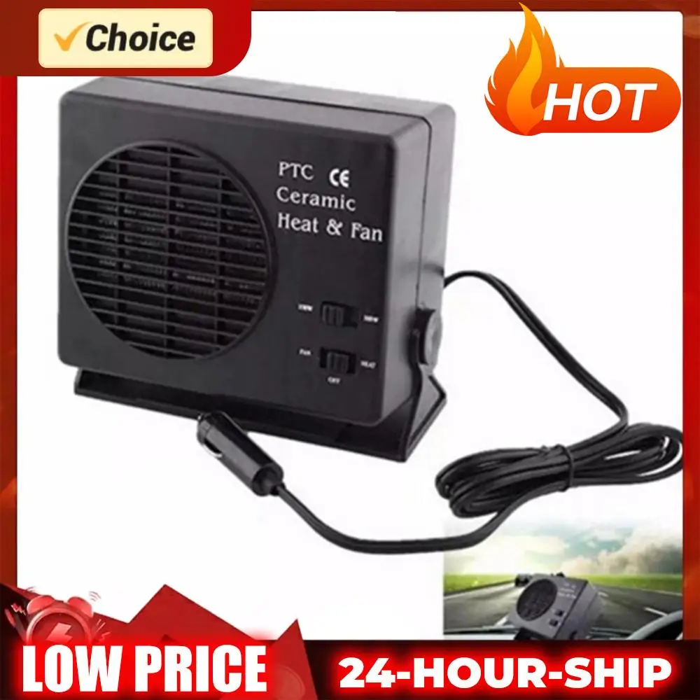 

150/300W Auto Car Heater Cooler 12V Hot Warm Fan Fast Heating Anti-Fog Heater 2 in 1 Cooling Heating for Driving Camping Travel