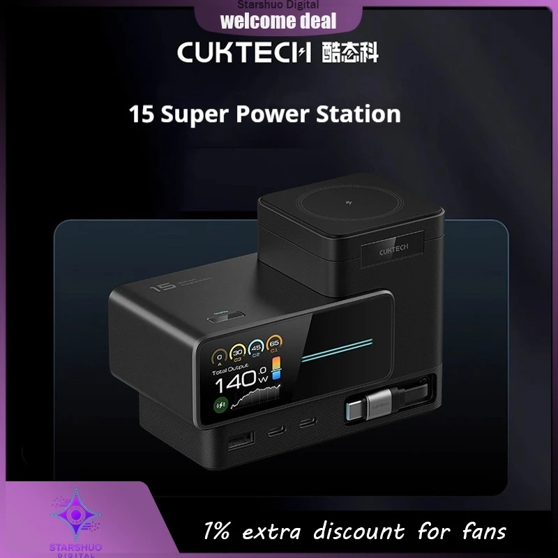 

CUKTECH Super Power Station No 15, 140 Вт, многофункциональное настольное зарядное устройство 6-в-1, быстрое зарядное устройство GaN, совместимое с компьютерами, телефоном