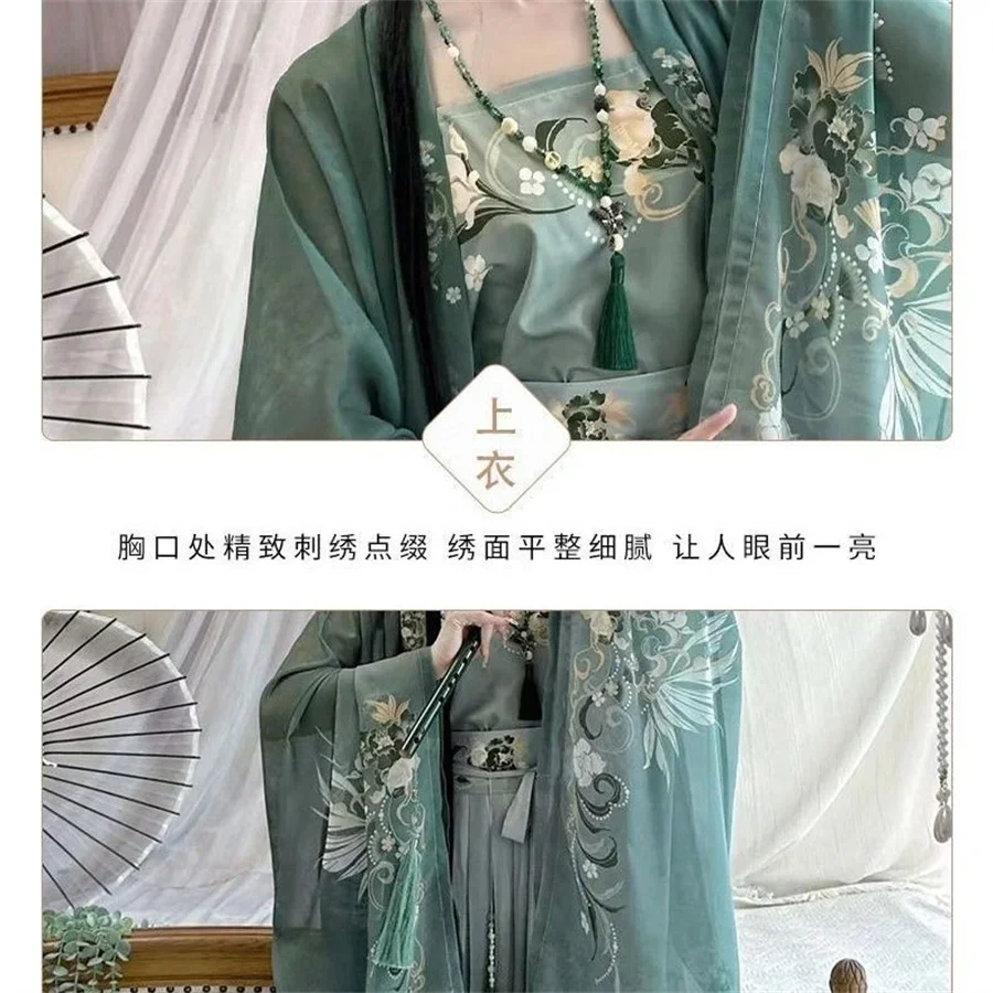 Hanfu فستان المرأة الصينية التقليدية خمر Hanfu أنثى زي هالوين تنكري مطبوعة Hanfu الأخضر 3 قطعة مجموعات حجم كبير XL #6