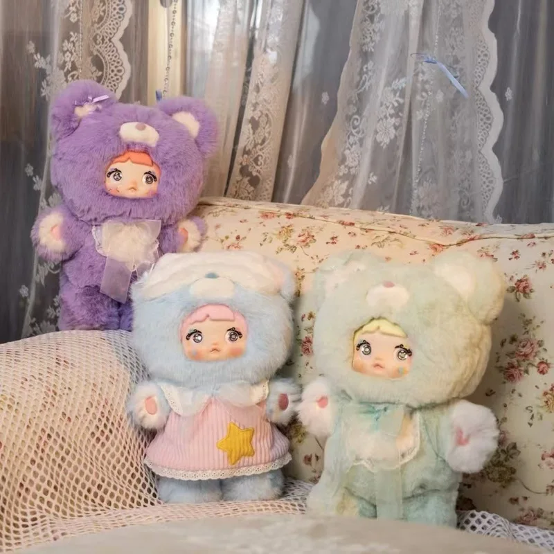 Nommi Character Peripheral New 400% Big Doll Goodnight Bear Series Plush Blind Box Kawaii Doll Children Surprise Blind Box Gift