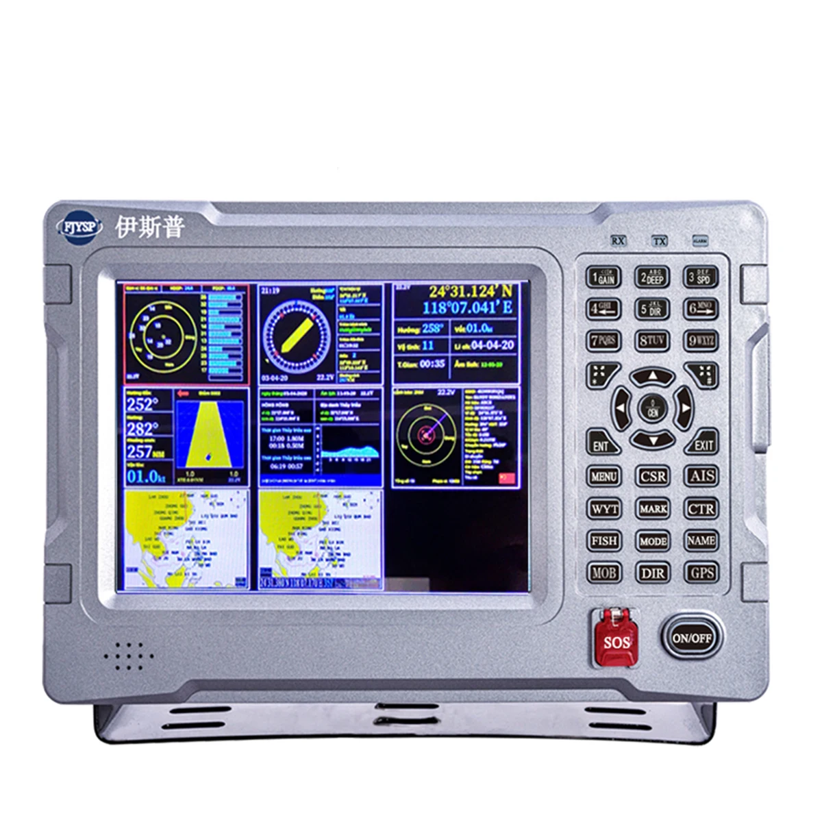 

8 Inch Manufacturer Wholesale Fish Detector 8 Inch Big Screen Color Fish Finder