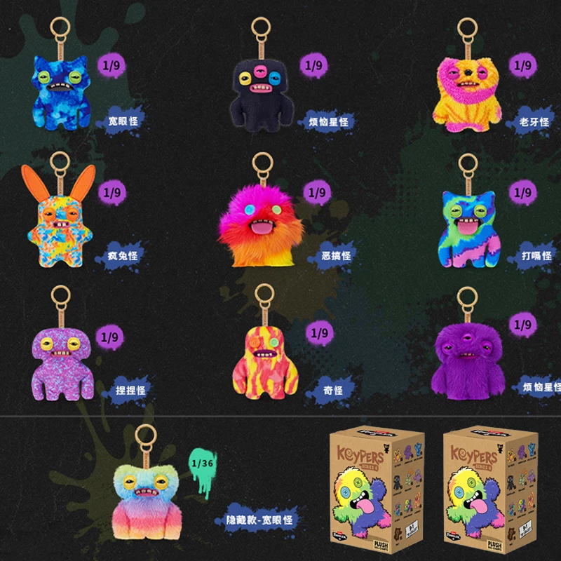 

Fuggler Plush Doll Blind Box 6th Generation Key Chain Teeth Monster Ugly Cute Backpack Keyring Pendant Mystery Box Birthday Gift