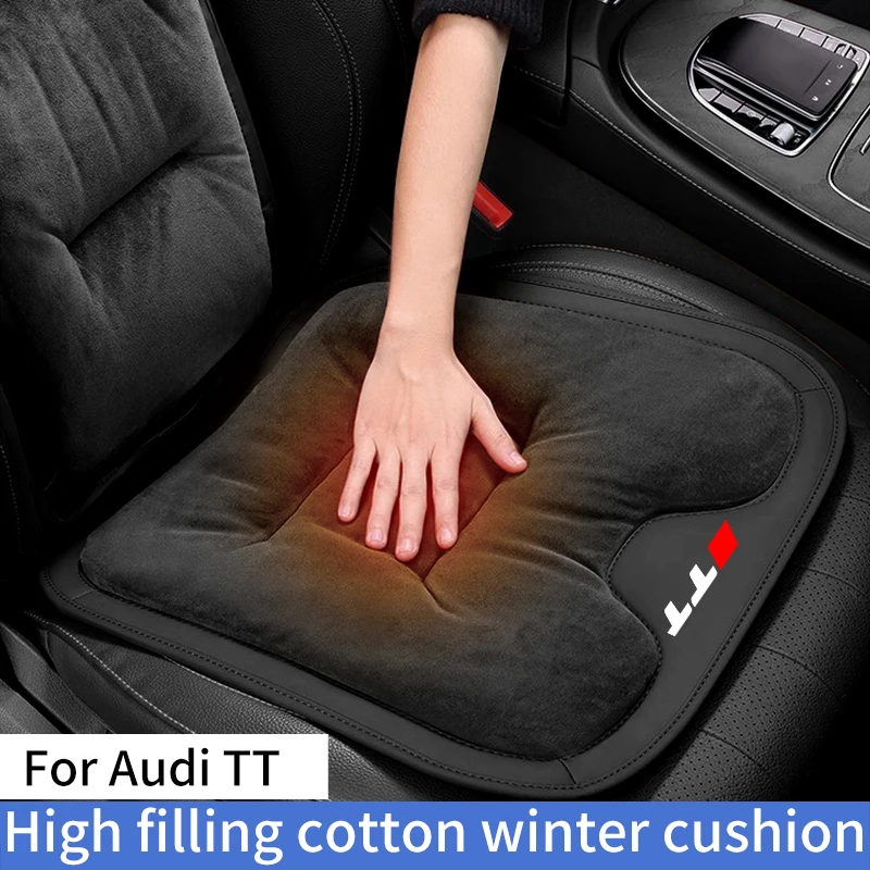 For Audi TT Car seat cushion Autumn&winter plush warm Auto seat cover