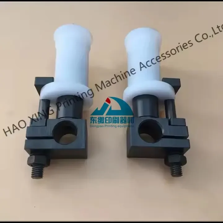 Best Quality Offset Printing Sucker for Man Roland 600 800 Suction Nozzle for Printing Machine Parts