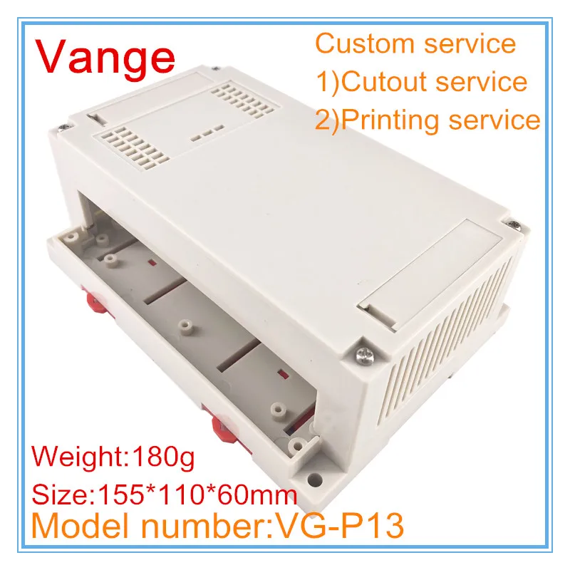 Vange PLC device junction box 155*110*60mm ABS plastic enclosure