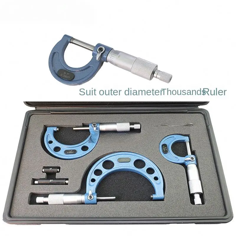 6pcs 3pcs 4pcs/set Measuring Tool Carbide Tipped Micrometers 0-150mm Range with Outside Painted Frame Machine Tools Accessories