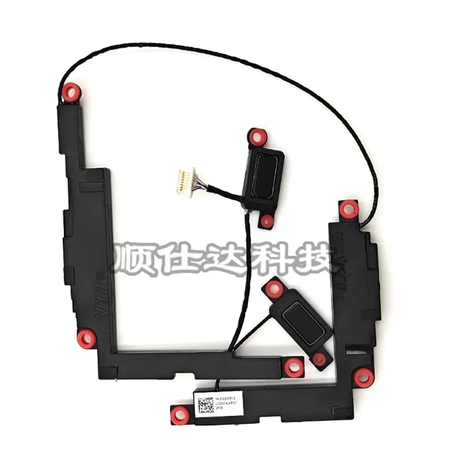 CC for Lenovo Yoga 7 14IAL7 Yoga 7 14ARB7 Speaker, Speaker 5SB0S31984