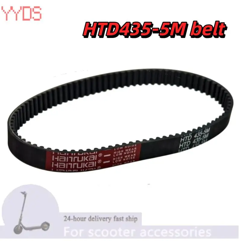 Correa de Transmisión para Scooter Eléctrico, Correas Dentadas HTD435-5M, Correa de Transmisión de Goma, Piezas para Hoverboard