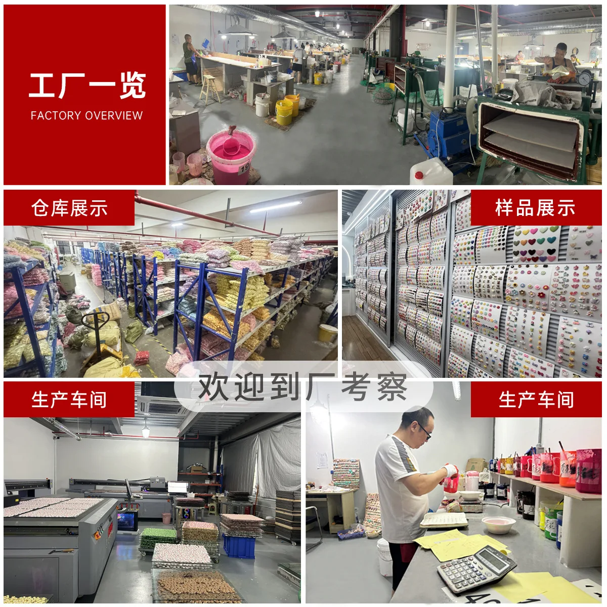 5 個 miniso 透明脂肪アクセサリー DIY クリーム接着剤ヘアピン手作り材料携帯電話ケースフラットバックホールシューズクリエイティブ