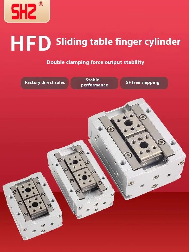 Yadeke-type HFD12/16 Pneumatic finger slide table cylinder hfd8*8*20-25x10x30x40x50x60
