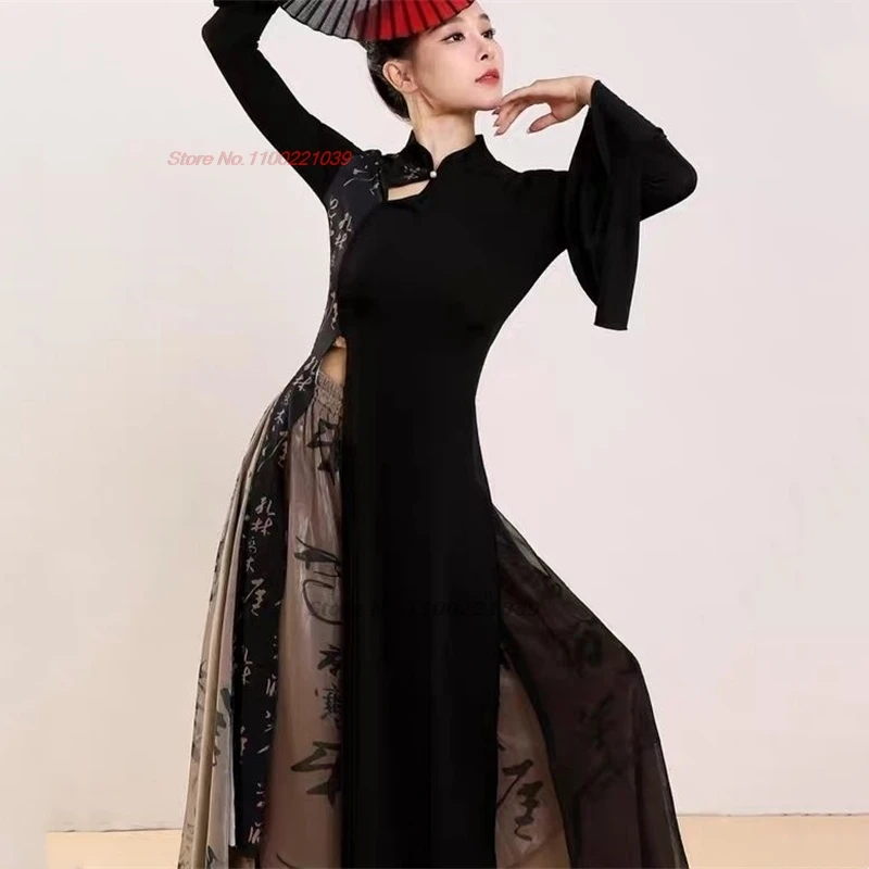 

2024 ancient chinese vintage dance dress national words print qipao tops+pants set festival folk dress stage performance set