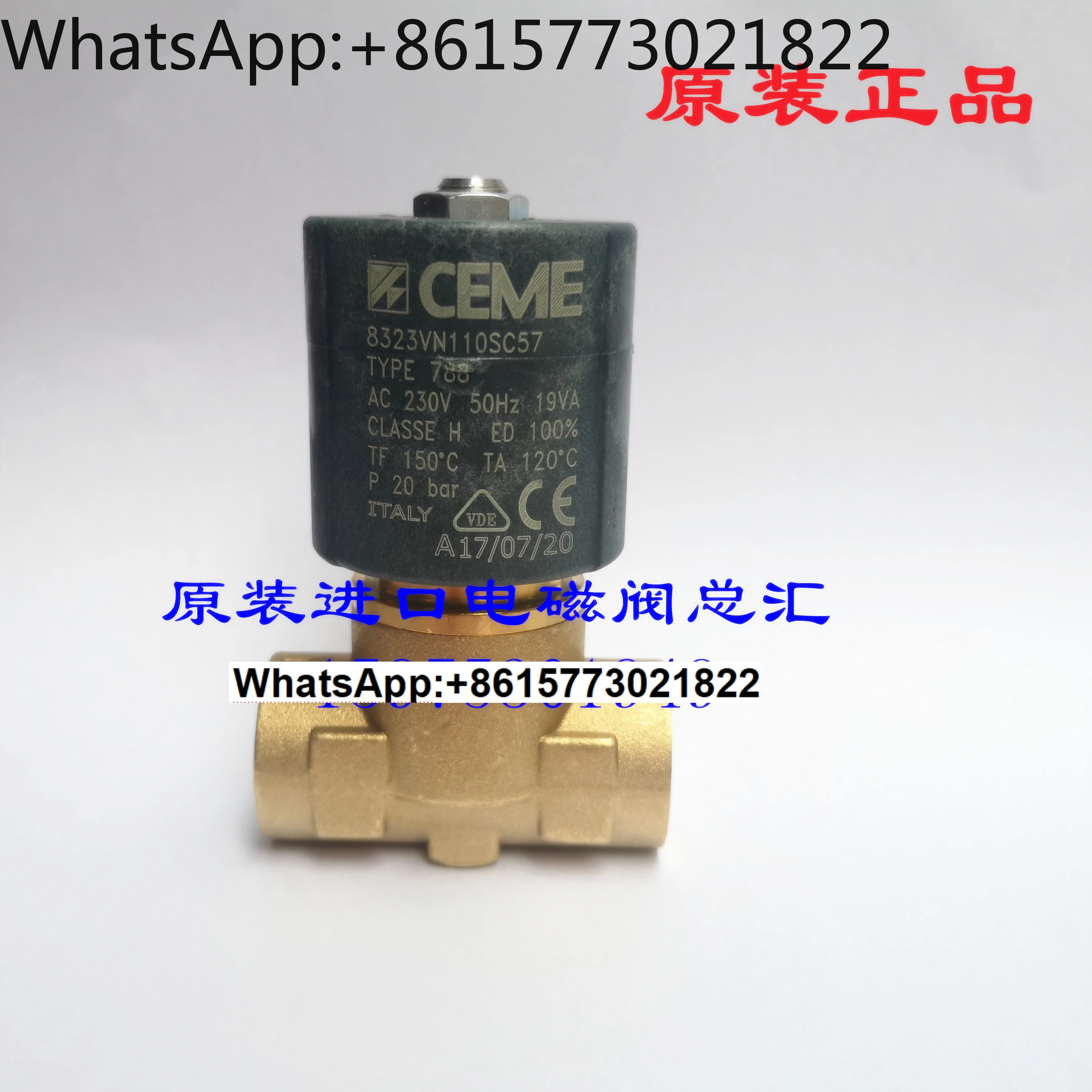 CEME solenoid valve 8323VNO11SC57 cut-ting machine accessory G3/8 3-point inter-face