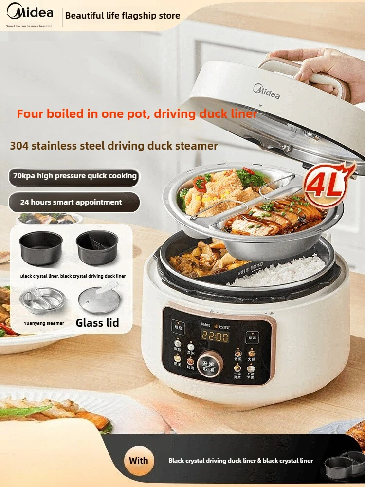 Olla a presión eléctrica Midea, pequeña, multifunción, inteligente, totalmente automática, Pato Mandarín, doble equilibrio, olla arrocera de 4L, 220V