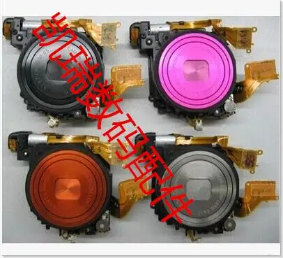 Full range of colors, new and original, suitable for Canon IXUS130 SD1400 PC1472+CCD lens