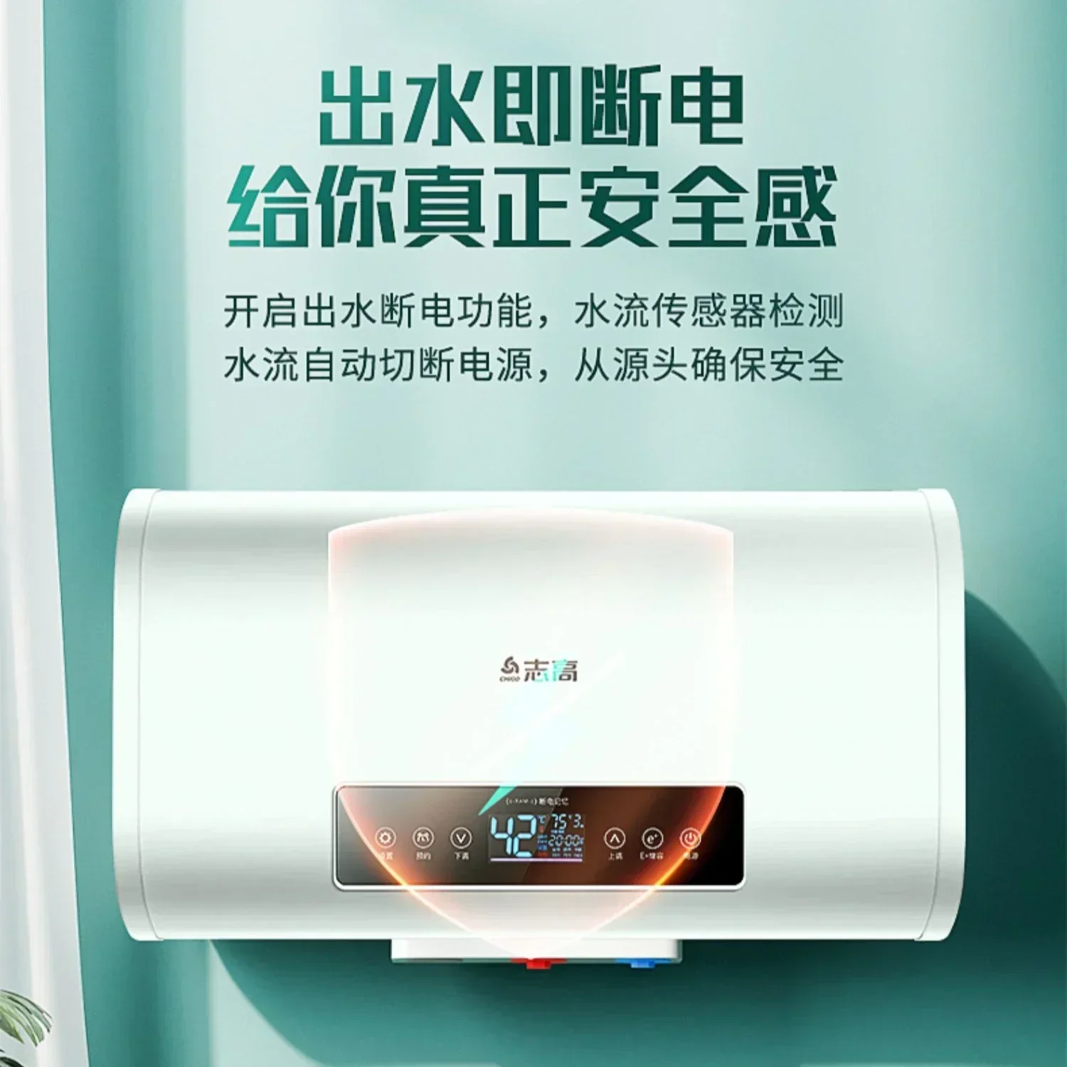 Calentador de agua eléctrico para baño pequeño, calentamiento rápido con cubo plano, calentador de agua eléctrico de almacenamiento de agua para baño