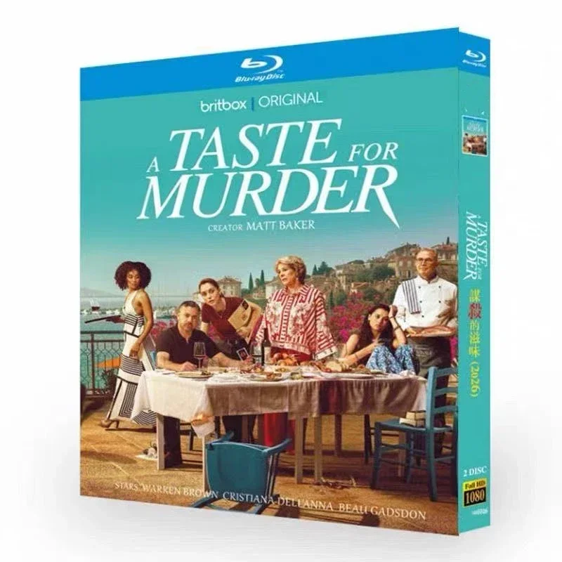 A Taste For Murder (2026) Saisons - Coffret Blu-ray et DVD 2 disques