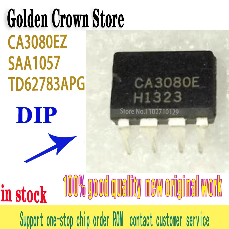 10pcs/lot  DIP-8 CA3080EZ DIP8 CA3080 DIP CA3080E SAA1057 1057  TD62783APG  TD62783  TD62783AP  In Stock