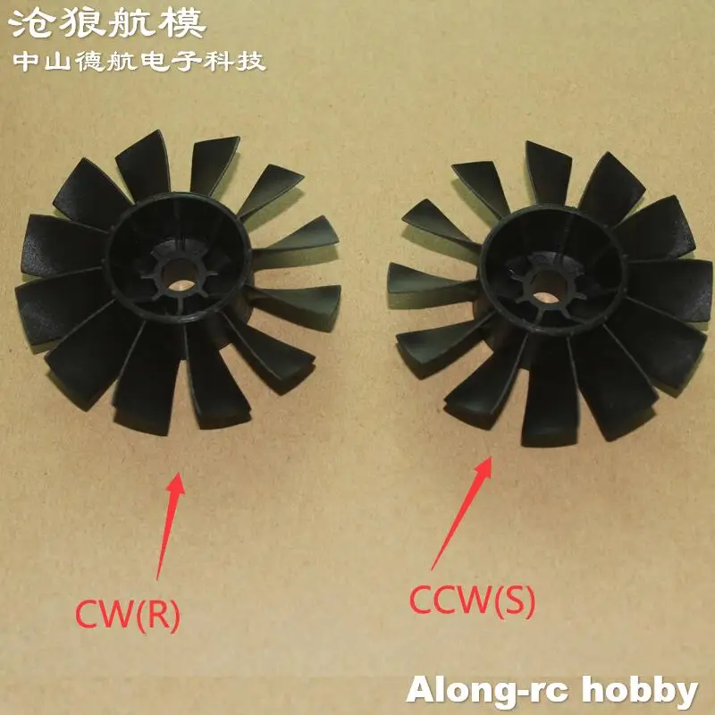 Freewing 4S 6S 70mm 70 EDF Zestaw 12-łopatowych śmigieł odrzutowych CCW CW EDF do Freewing E7215 E7218 E7219 EDF RC Część zamienna do samolotu