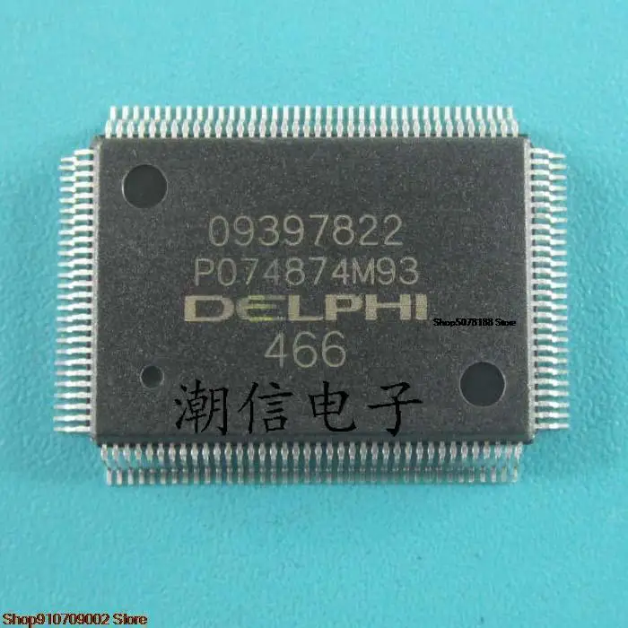 

09397822 оригинальный новый телефон