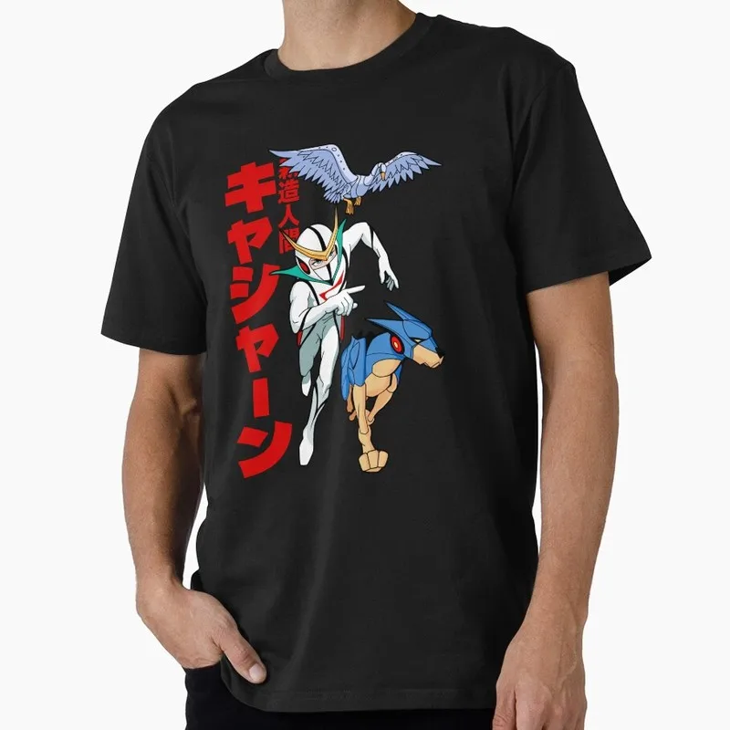Kagaku Ninja-Tai Gatchaman Science Ninja Team Unisex Graphic T-shirt Vintage 70s Anime Battle of the Planets G-Force Fan Tops