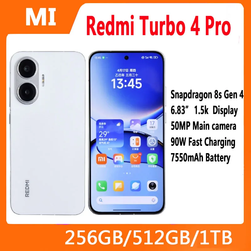 REDMI Turbo 4 pro」の人気商品一覧 | 安い商品を通販サイトから