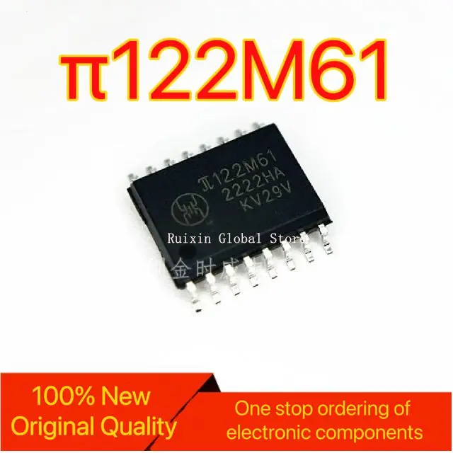 

【5 шт.】Новый оригинальный Rongpai π122M61 122M61 может заменить ADuM2281 ADuM2201 посылка SOP16