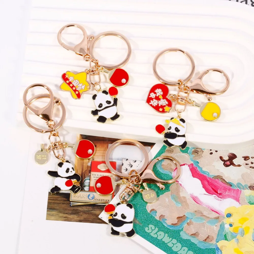 2Pcs Chinese Style Ping Pong Panda Zinc Alloy Baking Paint Keychain Cartoon Enamel Metal Keychain Gift Keychain Pendant Keyring