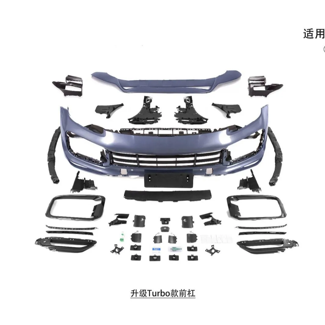 

Suitable for The front bumper assembly of the 2018-23 Cayenne 9Y0.1 upgraded TURBO does not include the brand's daytime running