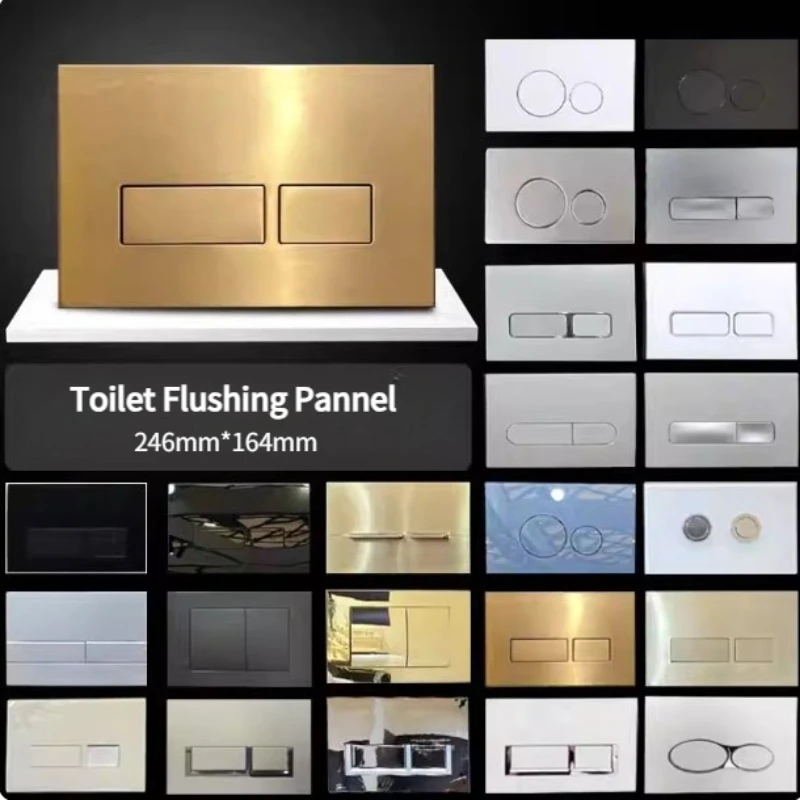 Plaque d'actionneur à double affleurage pour cérailles dissimulées, Chrome mat, Compatible avec les pièces de rechange des réservoirs muraux Sigma01