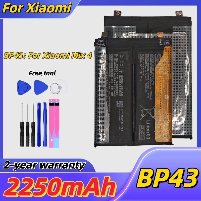 BP43 Battery For Xi…