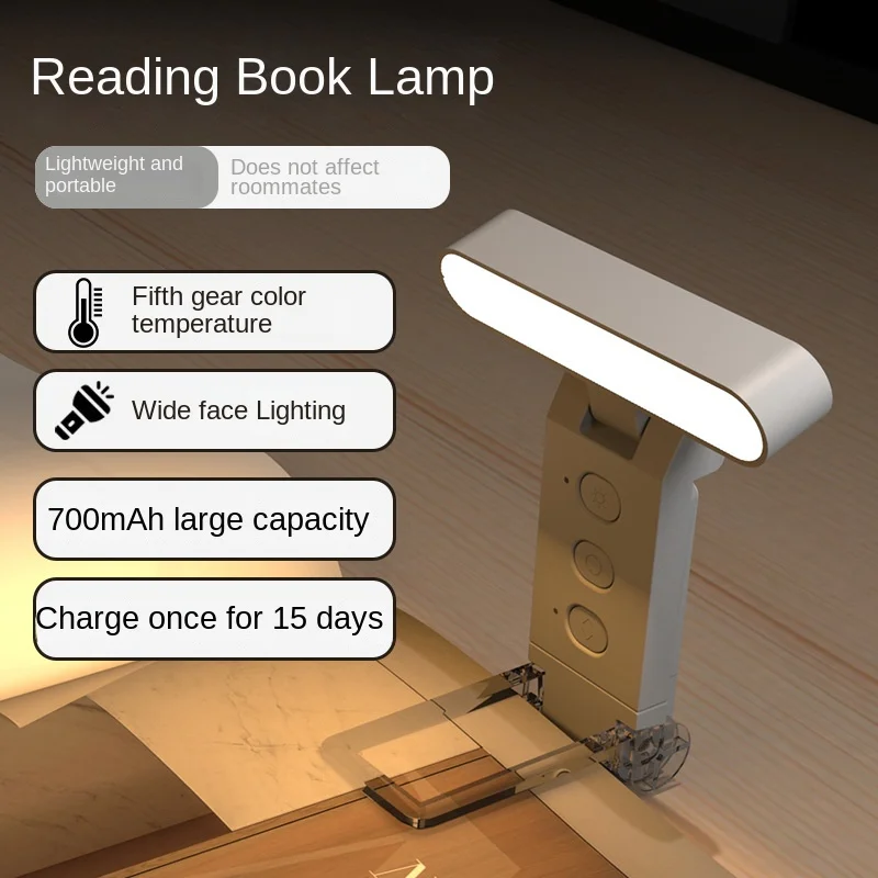 USB clip reading light bookmark light folding clip book light LED reading light portable charging book clip light