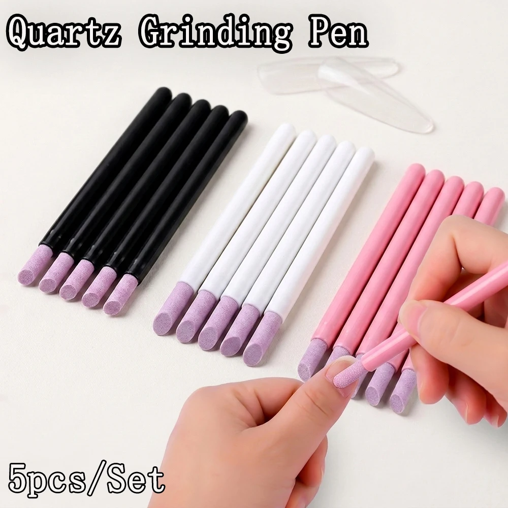 5pcs Quartz Grinding Pen Nail Cuticle Pusher Portable Pink/White/Black Handle Dead Skin Remover Nail Polish Stick Nail Prep Tool