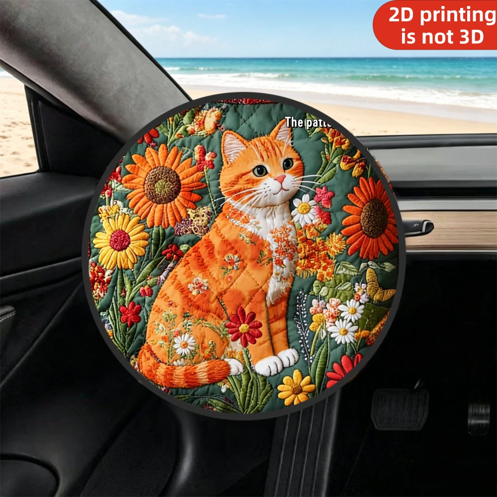 1pc Sunshade Steering Wheel Cover, 2D Flat Printing Orange Cat Sitting Among Colorful Flowers And Sunflowers, Sunshade