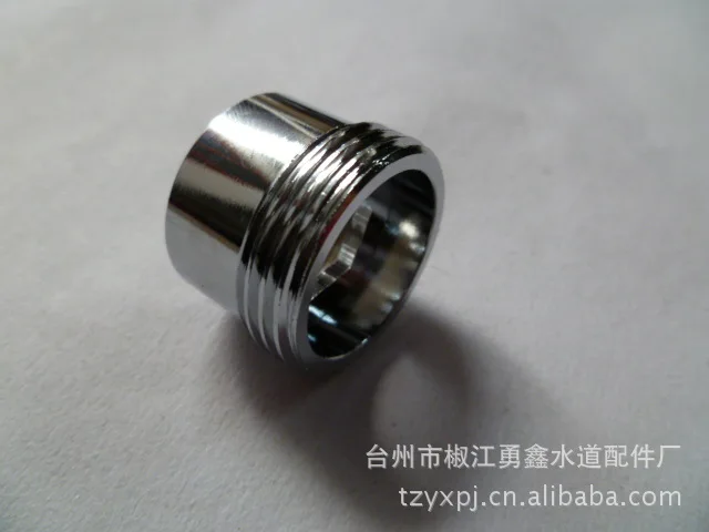 Washing machine faucet adapter 4 points 6 points drum washing machine inlet pipe adapter 6 sub-interface