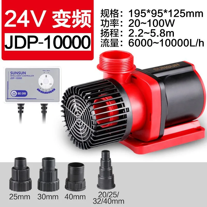 Ultra-quiet Variable Frequency 24V DC High-flow Adjustable Submersible Water Pump  for Aquarium Fish Pond  water fountain pump