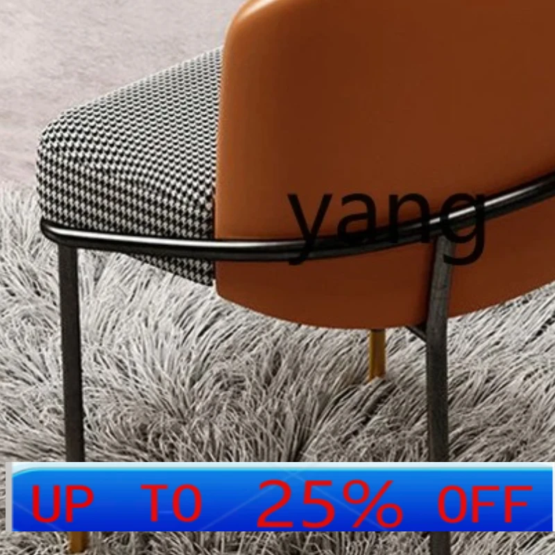 

LMM Modern Simple Cream Style Light Luxury Computer Desk Chair