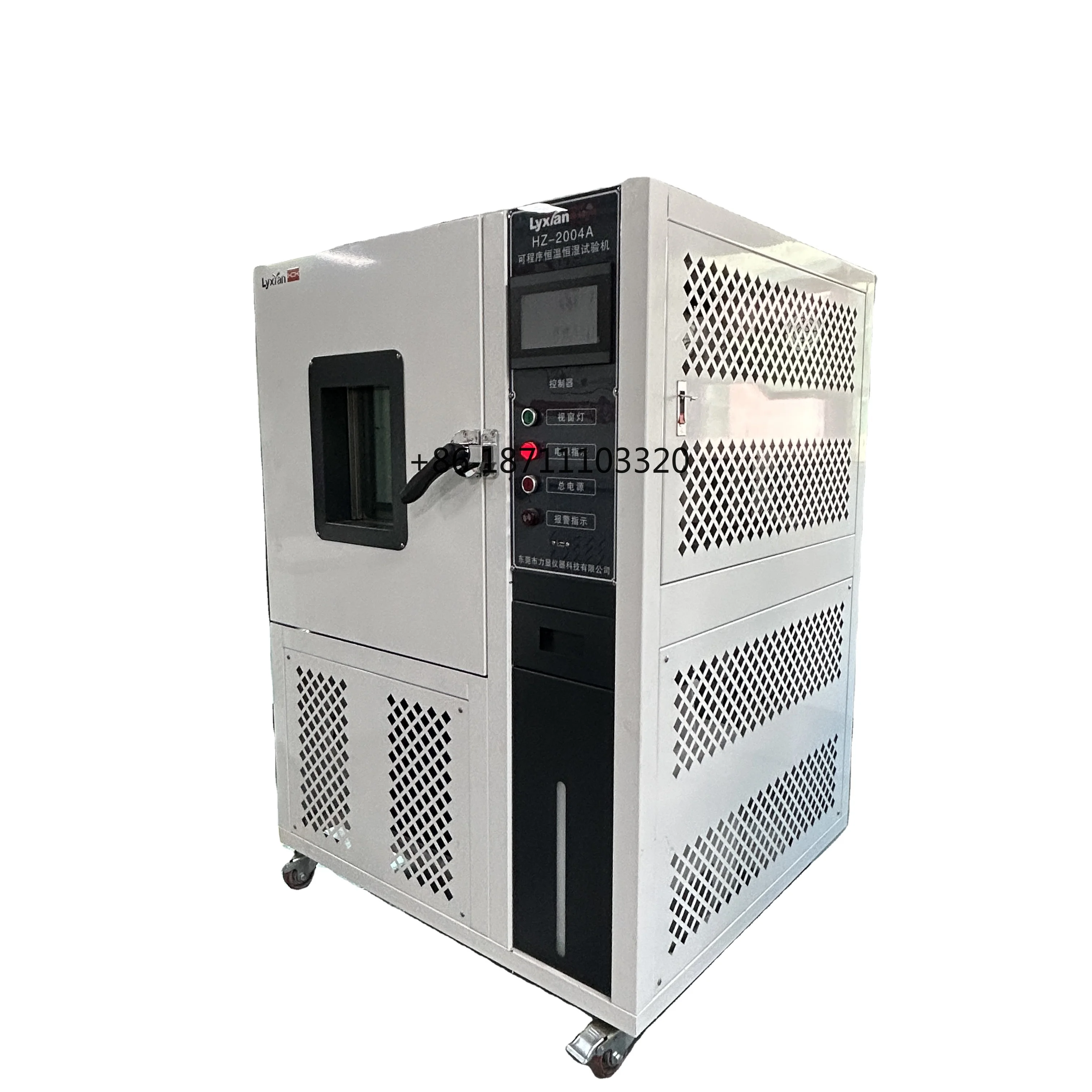 Constant temperature incubator environment test equipment temperature humidity test chamber