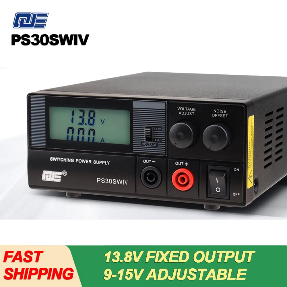 QJE PS30SWIV Power Supply 13.8V 30A DC Communication Switching Power Supply Automotive Adjustable Linear Power Supply Stable
