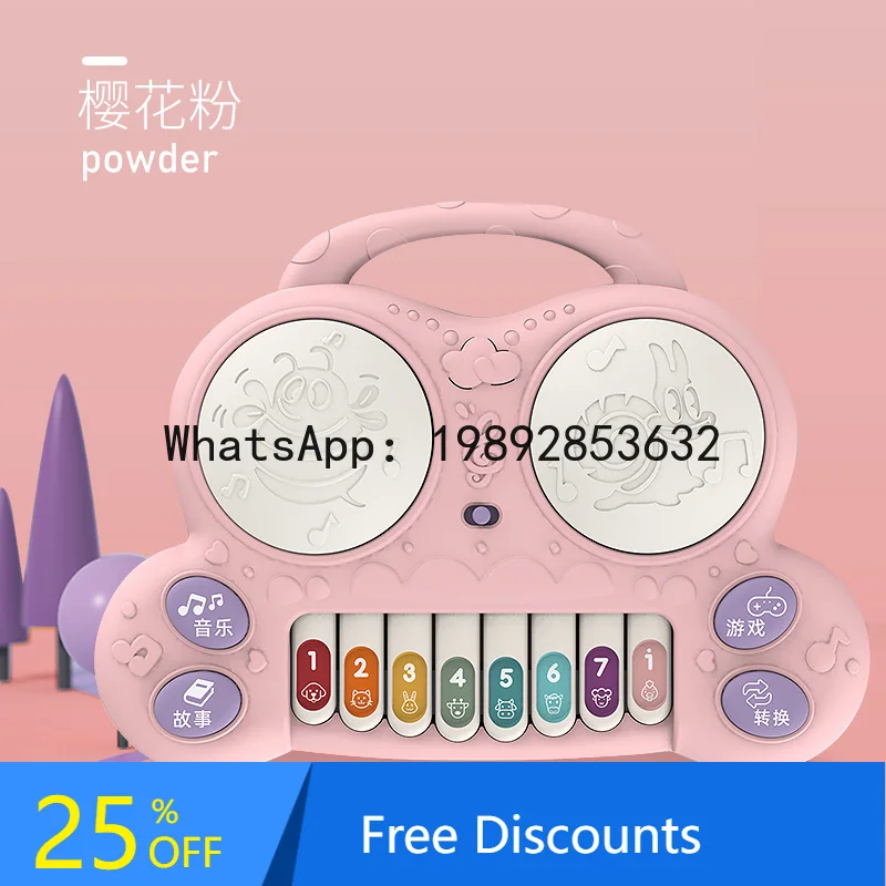 Giocattolo a tamburo con sonaglio per bambini Tamburo musicale a mano per bambini Educazione precoce educativa