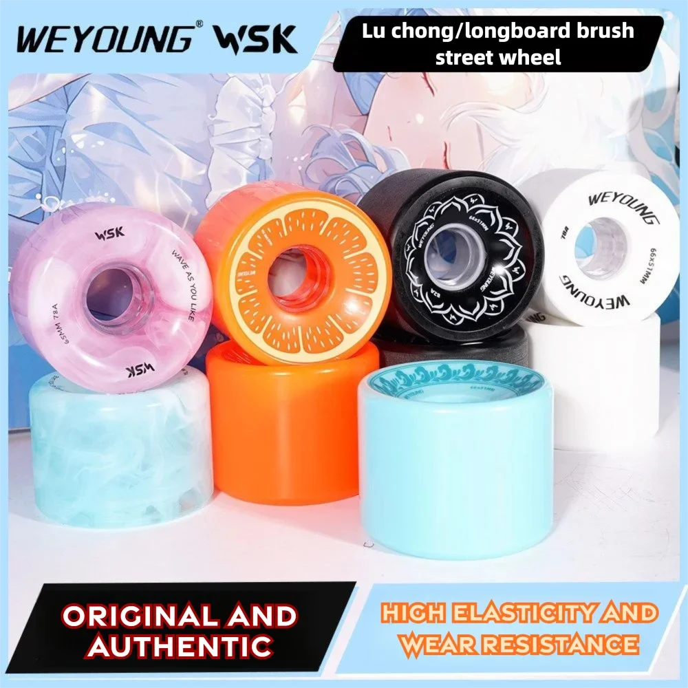 roues-de-surf-skate-en-pu-souple-silencieuses-et-confortables-haute-elasticite-resistantes-a-l'usure-roues-de-remplacement-pour-longboard-pour-la-conduite-urbaine-et-le-surfskate