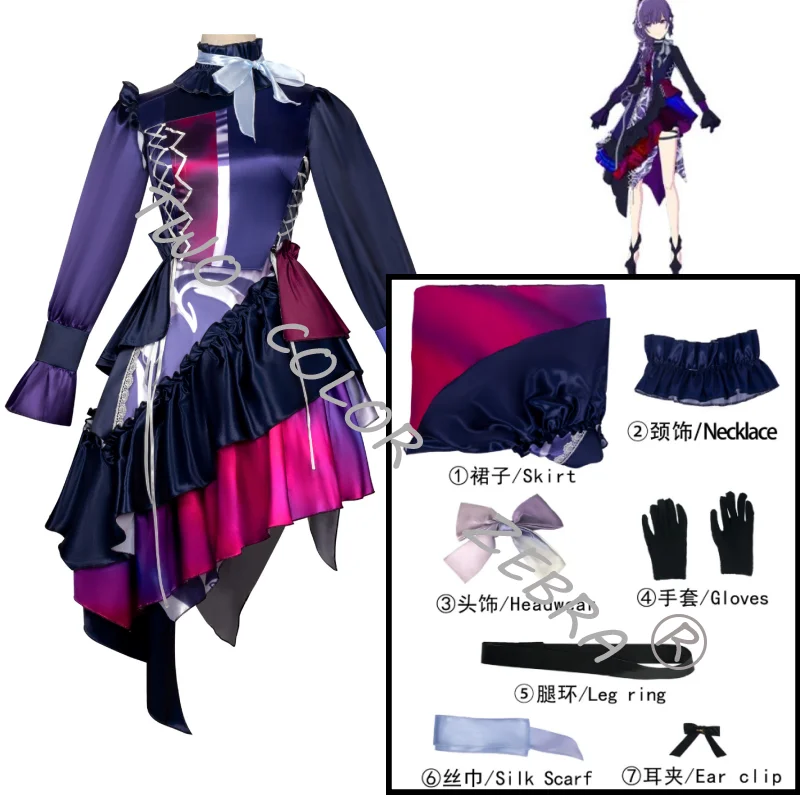 Asahina Mafuyu Cosplay Costume - Cosplay Prop recension och pris