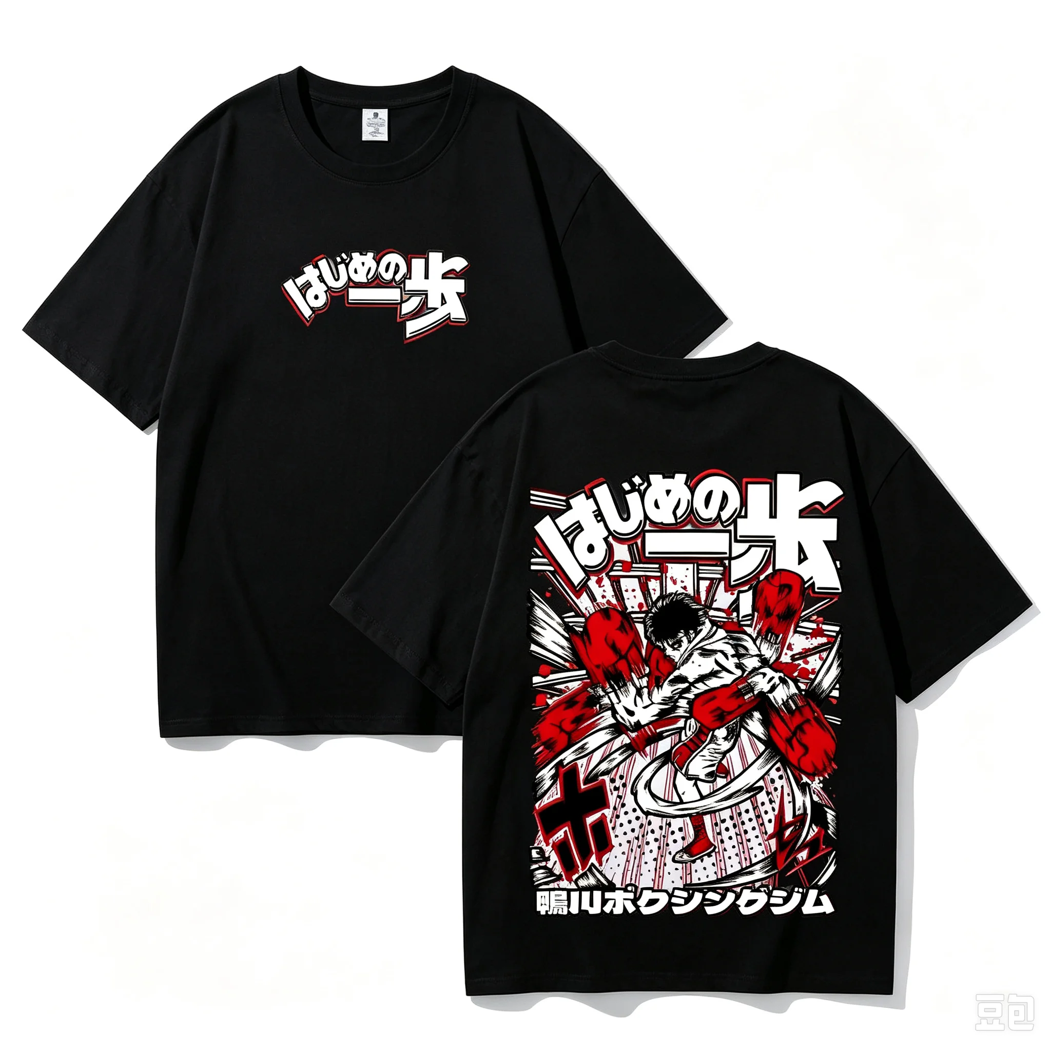 Hajime No Ippo Makunouchi Anime T‑Shirt Boxing Manga Graphic Tee Casual Unisex Short Sleeve Cotton Streetwear Tops for Fans