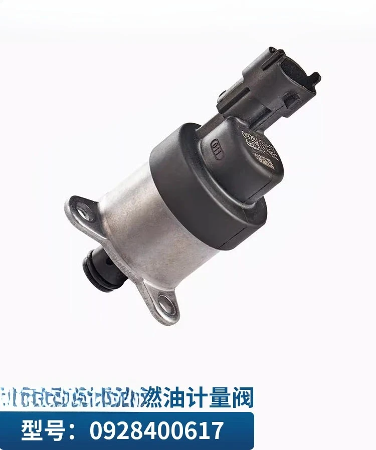 

Fuel metering valve 0928400617 high-pressure common rail metering unit