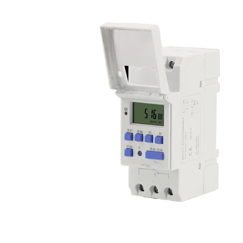 THC15A time controlled switch AHC rail mounted timer digital analog distribution box installation oktimer