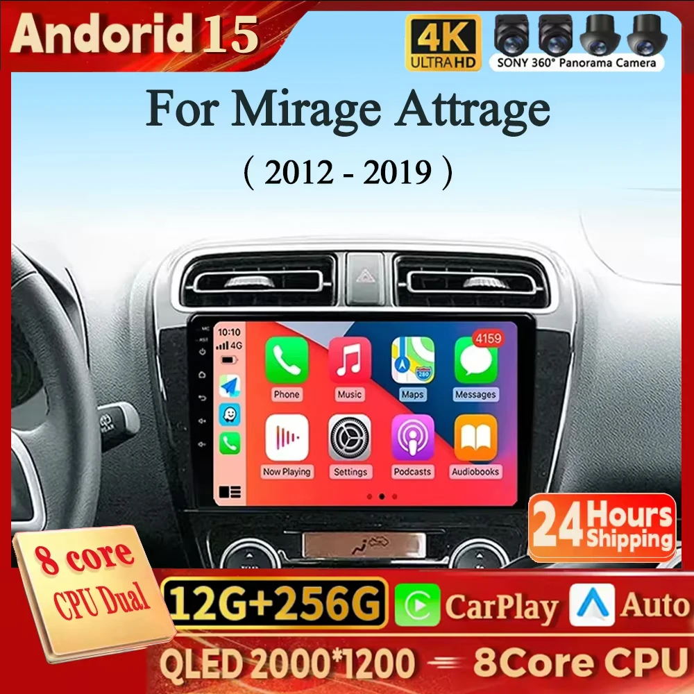 

Android 15 9 дюймов для Mitsubishi Mirage Attrage 2012-2018 2019 Автомобильный радиоприемник Space Star 2014 Навигационный стерео мультимедийный тюнинговый экран