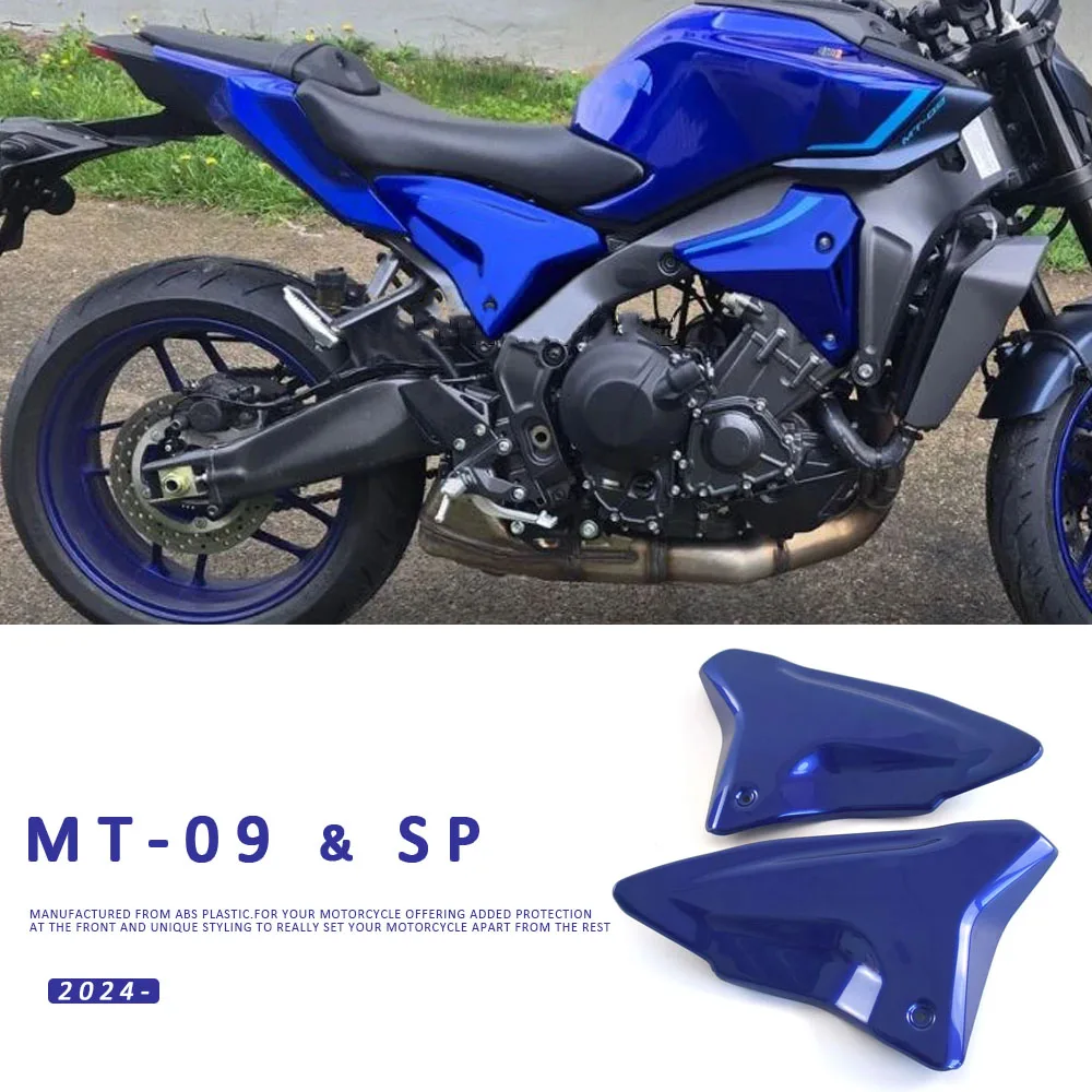 

Motorcycle Side Frame Panel MT09 SP 2024 2025 Guard Fairing Cowl Plate Cover Rear Infill Side Panels For YAMAHA MT-09 MT 09 SP