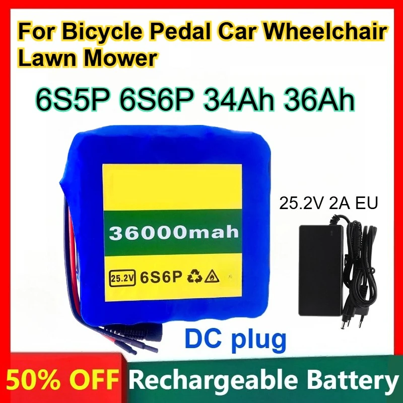 6S5P 6S6P 34Ah 36Ah 18650 Power Tools Lithium Battery for Bicycle Pedal Car Wheelchair Lawn Mower Batteries +25.2V 2A EU Charger